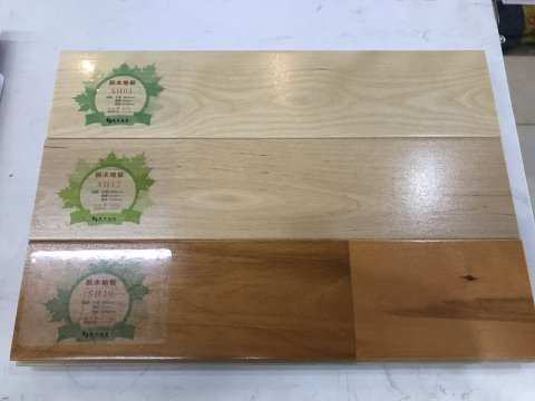 楓木、柞木、楓樺木材質(zhì)運(yùn)動地板特點比較