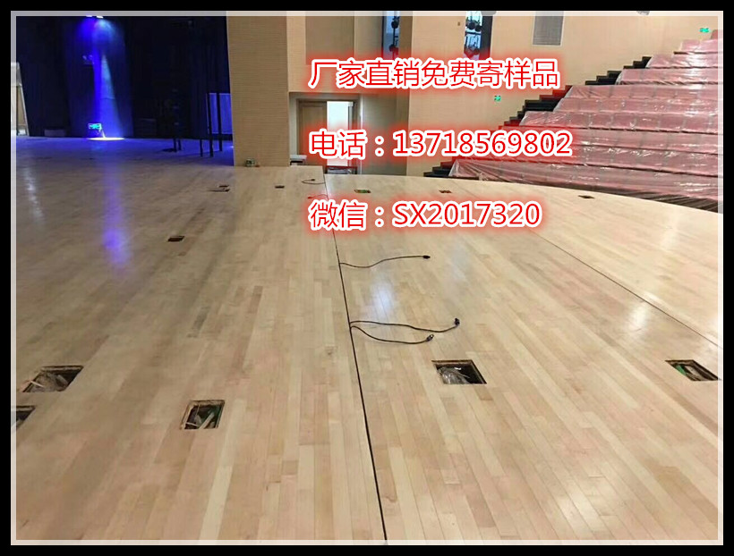 石家莊運(yùn)動木地板哪家好