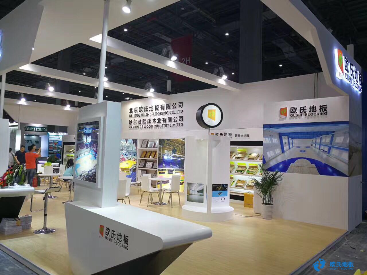 運動木地板廠家售后服務(wù)指南 