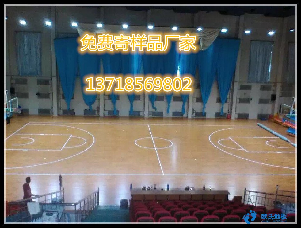 昭蘇體育木地板價(jià)格區(qū)間