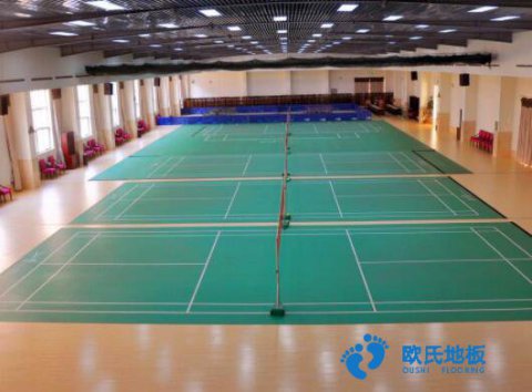 江蘇室內(nèi)健身羽毛球運(yùn)動(dòng)木地板報(bào)價(jià)