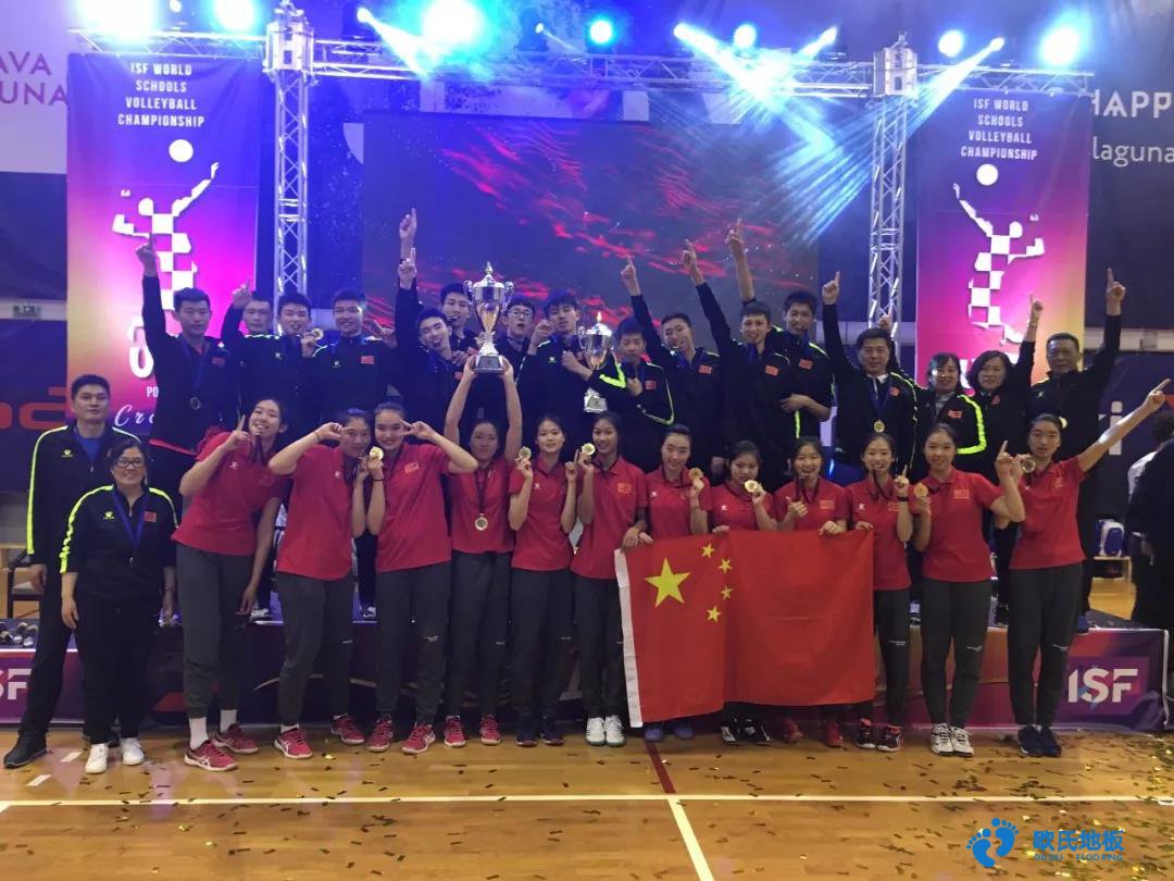 體育館運動木地板施工看細(xì)節(jié)