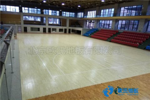 學(xué)?；@球場木地板規(guī)格