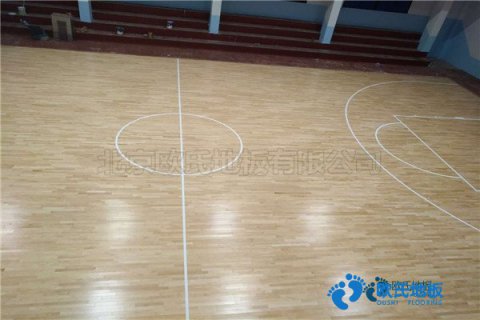 學(xué)?；@球場地木地板優(yōu)點