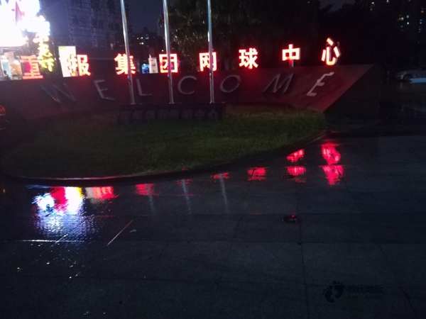 22mm厚運(yùn)動地板哪個(gè)牌子的好3