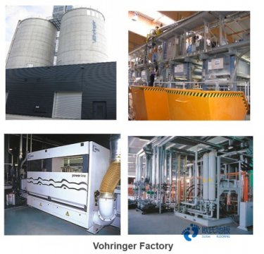 學(xué)?；@球地板反彈力