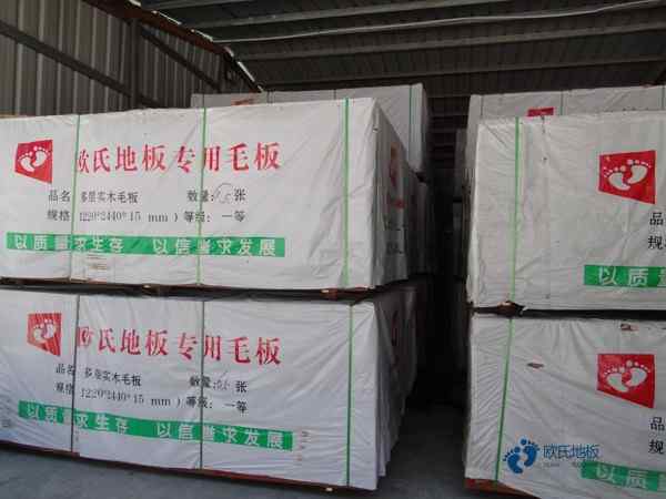 學(xué)?；@球場(chǎng)木地板使用范圍3