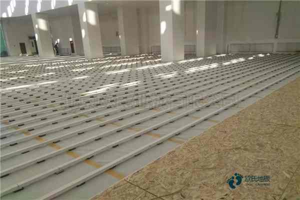 購買運(yùn)動場地板品牌哪個好2