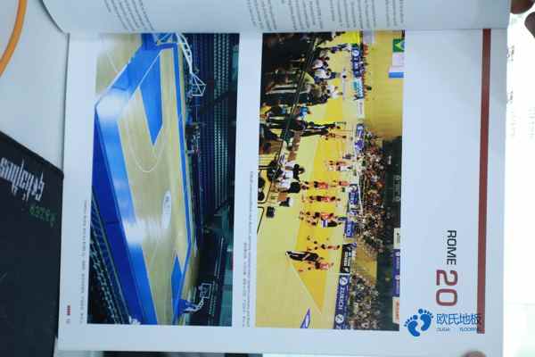 學(xué)?；@球館木地板特性2